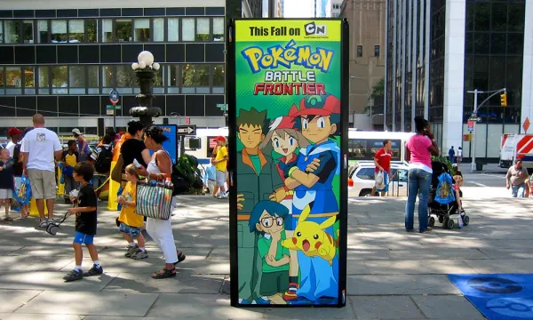 Event detail