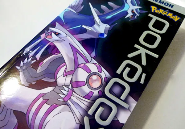 Cover closeup