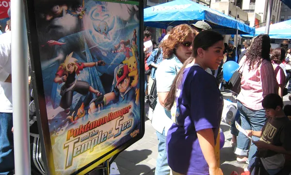 D&P launch detail