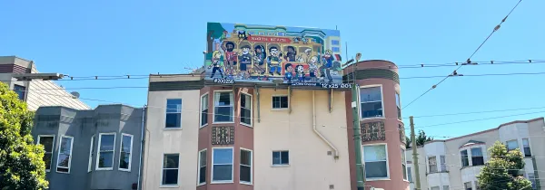 Love Letter to North Beach billboard
